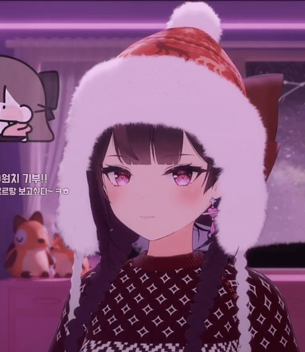 버튜버.이세돌) 주르르가 야돈처럼 하품하는 짤 모음 .gif_1.gif