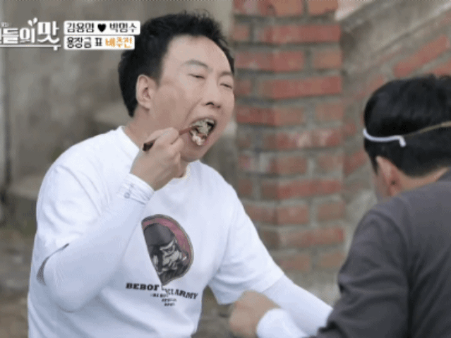 펌 박명수의 두눈을 번쩍하게 만든 배추전jpg